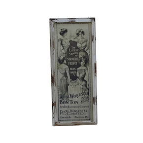 wall_panel_7